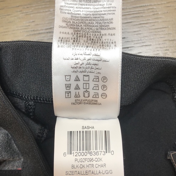 BCBGMaxAzria leggings - Picture 10 of 11